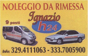 I got a card from Ignazio, but never took a picture. Still kicking myself about that...